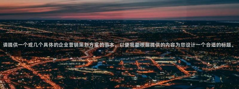必赢官网下载app